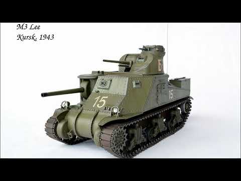Видео: Средний танк США M3 Grant/Lee