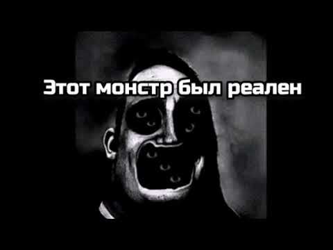 Видео: Жуткая история "отравленные чипсы"