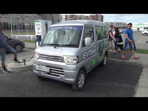 Видео: Электромобили в Тюмени - 2018