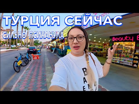 Видео: Турция 2025. КРУЧЕ чем ВСЕ ВКЛЮЧЕНО ❗️БЮДЖЕТНЫЙ отель. Larissa Inn Hotel 4*. Кемер