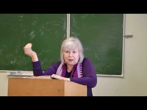 Видео: И. С. Тургенев. Позднее творчество. Роман "Дым" - Лекция Н. В. Пращерук