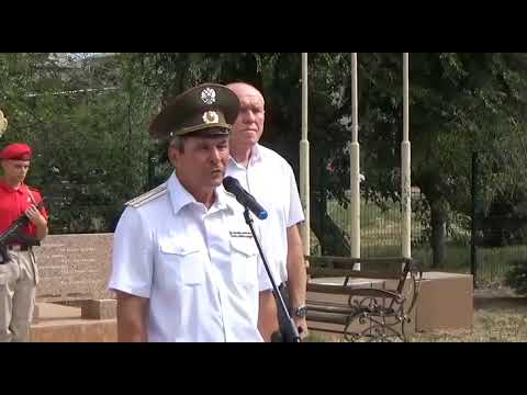 Видео: Камышин 16 07 2024 Памяти А  Колгатина
