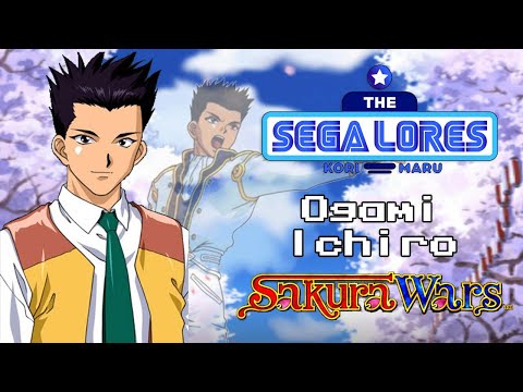 Видео: История SEGA: Огами Ичиро (Sakura Wars)