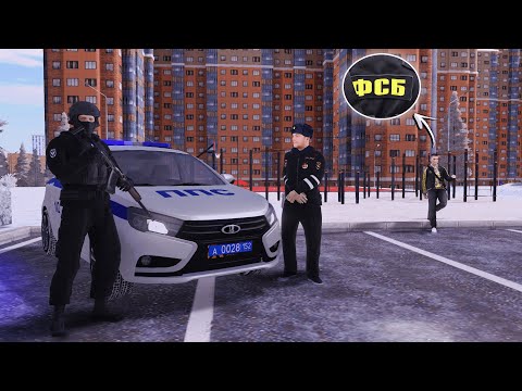 Видео: СЛЕЖКА ЗА ПОЛИЦИЕЙСКИМИ НА АМАЗИНГ РП В GTA CRMP