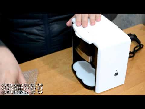 Видео: Капельная кофеварка с 2 чашками Domotec MS 0706 White