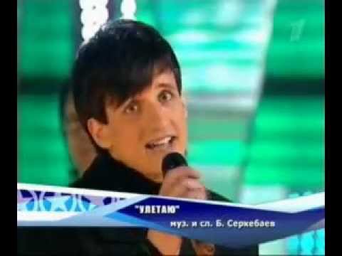 Видео: Дмитрий Колдун feat A-Studio "Улетаю"