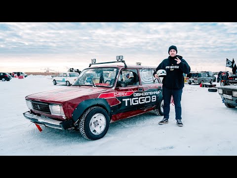 Видео: ВИДИК 8. Соревнования по дрифту.Прогресс пошёл