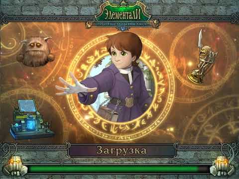 Видео: Прохождение игры: Элементали Волшебный ключ №3