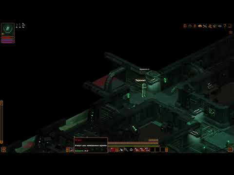 Видео: UnderRail  Доминация + классика .  26 часть . Чортисты знают .