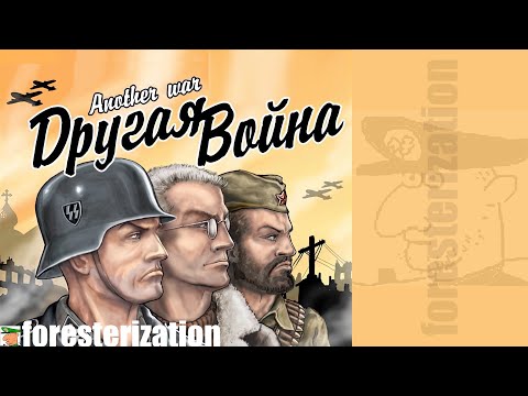 Видео: Другая война - Another War - прохождение - часть 1 - Арест