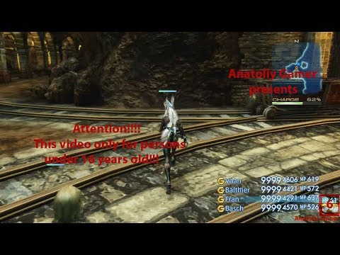 Видео: Прохождение ►Final Fantasy XII: The Zodiac Age◄【• Выпуск• #6】