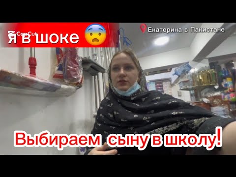 Видео: Открыли большой магазин все-таки в нашем маленьком городке! 