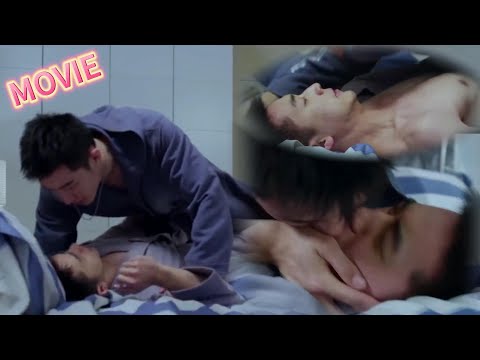 Видео: Так возбуждающе! Гу Хай наконец взял Бай Ло Иня! Сцена была слишком горячей — где кнопка паузы