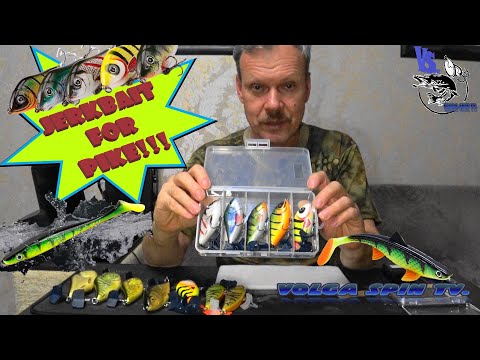 Видео: Китайцы не перестают удивлять! Слайдер с Али Экспресс.#pike #salmoslider #fish #рыбалка #щука