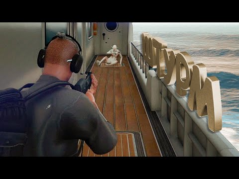 Видео: Замес на Корабле. День 7. Хеллоуин в GTA 5 🎃 Majestic RP