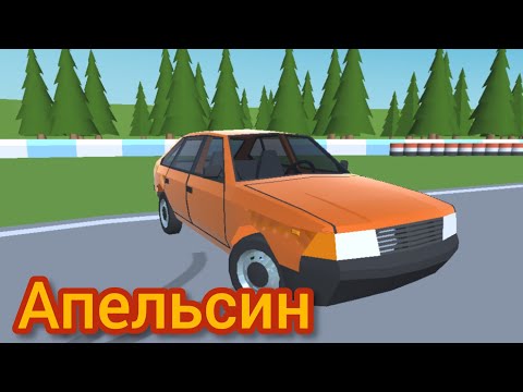 Видео: прохождение игри Retro Garage-car simulator 🚘 20#