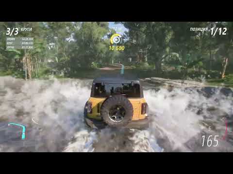 Видео: Forza Horizon 5 [ПК] Прохождение [Без Комментариев] Часть 13