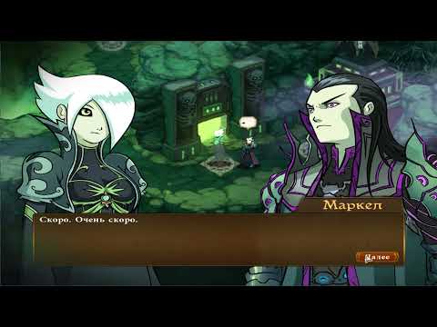 Видео: Might & Magic - Clash of Heroes - Прохождение часть 24