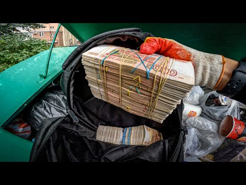 Видео: Как я зарабатываю лазая по мусоркам ? Dumpster Diving RUSSIA #87