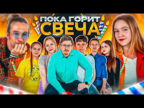 Видео: "ПОКА ГОРИТ СВЕЧА" #3 - ИНТЕРВЬЮ С САУНД-ПРОДЮСЕРОМ ПАВЛОМ КОСОЛАПОВЫМ.