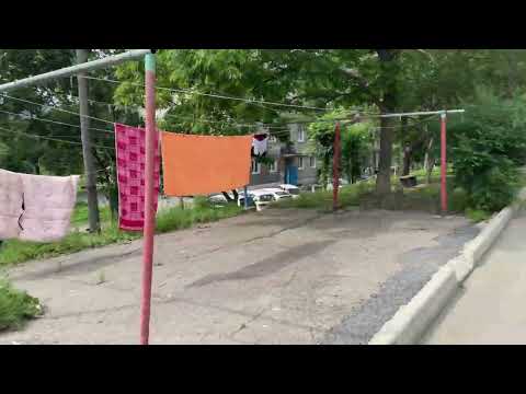 Видео: г. Находка, первый участок. Ролик снят по просьбе ……