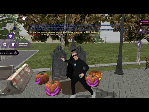 Видео: РАЗВИТИЕ НА 31 СЕРВЕРЕ В МАТРЕШКА РП 