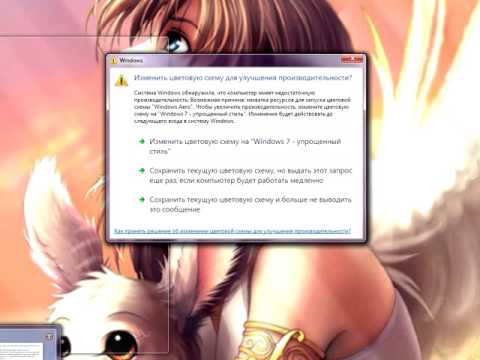 Видео: Лекция 1. Общие вопросы научных исследований.