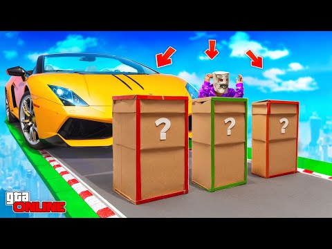 Видео: УГАДАЙ КОРОБКУ ЧТОБЫ ВЫЖИТЬ В ГТА 5 | ЛАМБА-ГИГАНТ ПРОТИВ КОРОБОК! БИТВА КОРОБОК В ГТА 5 ОНЛАЙН