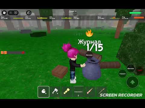 Видео: Виживання 99+1=100