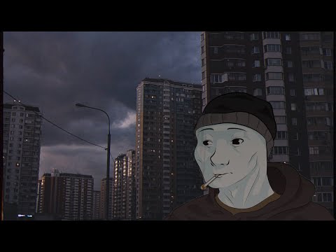 Видео: Кино - Кукушка (Slowed + Reverb) [DoomerWave|Doomer music]