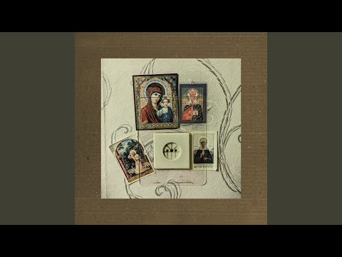 Видео: резиновый