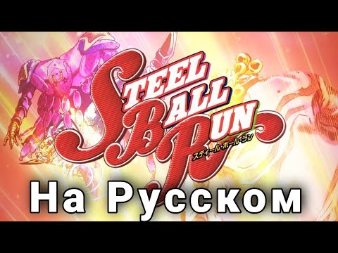 Видео: [Vettis] Джонни против Валентайна Анимация Манги (Русская озвучка)