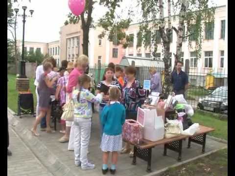 Видео: Кусе 235 лет сюжет