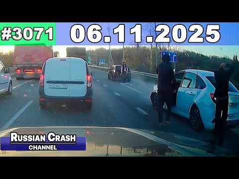 Видео: ДТП. Подборка на видеорегистратор за 06.11.2025 Ноябрь 2025