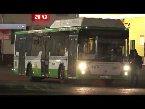 Видео: Поможет ли увеличение стоимости проезда в Воронеже решить проблему нехватки водителей маршруток?