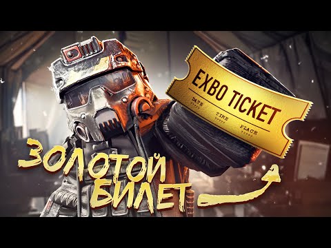 Видео: 11 ЛЕТ СТАЛКРАФТУ I Обзор наград на др, ЗОЛОТОЙ БИЛЕТ и розыгрыш КОЛЛЕКЦИОНКИ!!