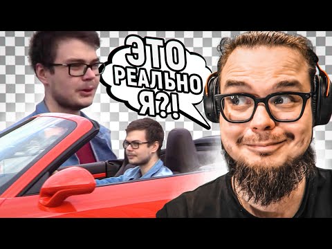 Видео: ИСТОРИЯ МОЕГО УСПЕХА - ЭТО РЕАЛЬНО Я?! РЕАКЦИЯ БУЛКИНА НА БИОГРАФИЮ О САМОМ СЕБЕ!