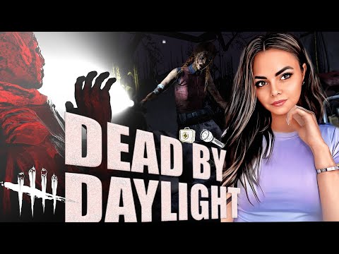 Видео: ▶ Dead by Daylight ▶  Который час? Час для радости настал! Час погонь и наслаждений!