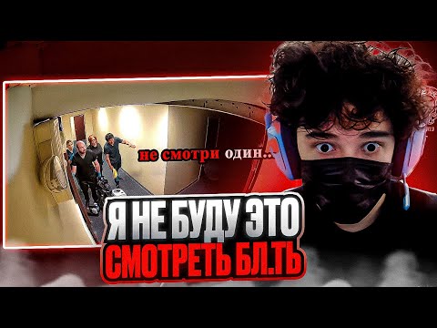 Видео: РОСТИК СМОТРИТ: 10 Самых Страшных Видео в Мире | Новая Подборка #27 | UGLYFACEKID | ROSTIKFACEKID