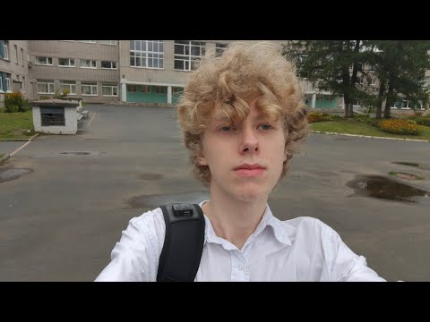 Видео: Что я понял 1 сентября