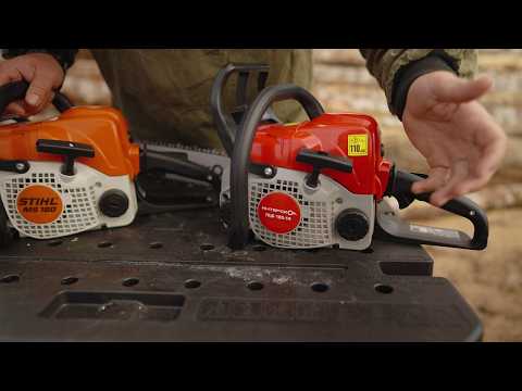 Видео: Бензопилы Интерскол ПЦБ 180 и Stihl MS180 - найди 10 отличий