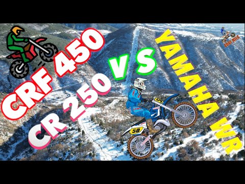 Видео: ❄️ ЦРФ 450, CR 250, Yamaha WR на сняг ❄️