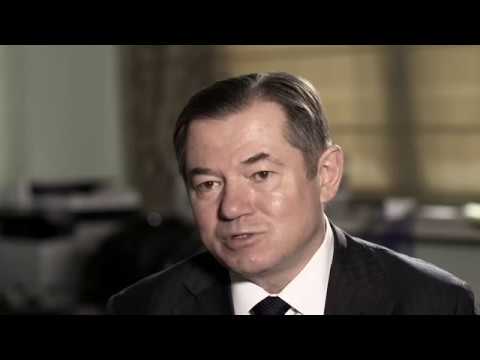 Видео: Интервью с Сергеем Глазьевым