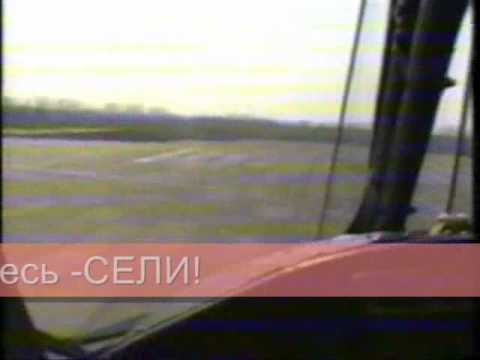 Видео: Ту 22 121 ТБАП полёт по кругу, проходы на пмв.avi