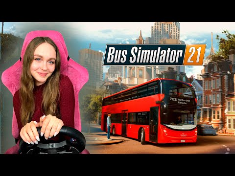 Видео: СНОВА ЗА РУЛЁМ АВТОБУСА BUS SIMULATOR 21 НА РУЛЕ СТРИМ - НАЧИНАЮ С НУЛЯ