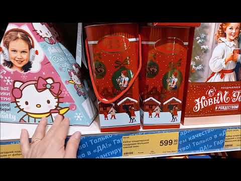 Видео: Вкусные котлеты. На Лесной. Покупки. В Храм. В Да. Дела осенние.