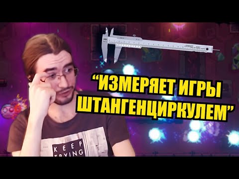 Видео: Тот Самый Келин субъективен или всё-таки нет? Отвечаю на видос-реакцию CHACHENWAGEN TV