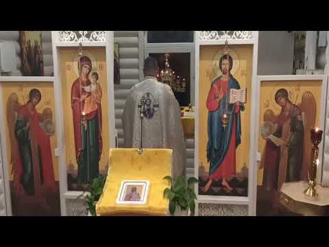 Видео: 12 листопада, середа 23-го тижня після 50-ці Св. сщмч. Йосафата Божественна Літурґія, мирування
