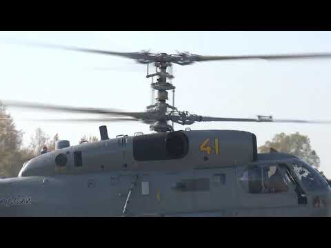 Видео: Первый полёт на модернизированном Ка27М в Калининградской области