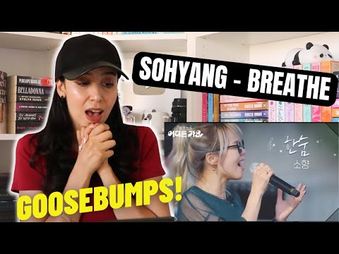 Видео: SOHYANG - BREATHE 한숨 (live) РЕАКЦИЯ | Reaction Holic